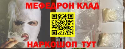 дживик Кумертау