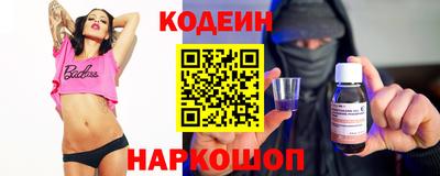 дживик Кунгур