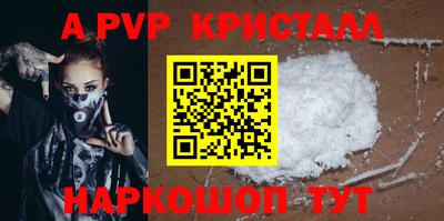 дживик Кумертау