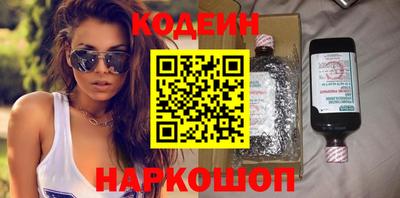 мефедрон мука Кулебаки