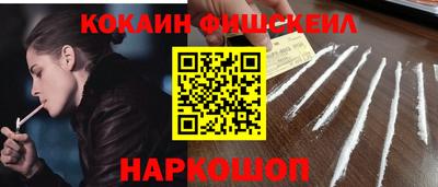 дживик Кунгур