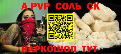 дживик Кумертау