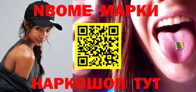 дживик Кумертау