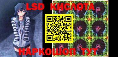 дживик Кумертау