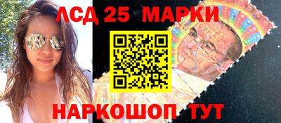 дживик Кумертау