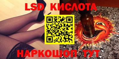 дживик Кумертау