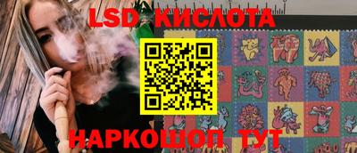 мефедрон мука Кулебаки