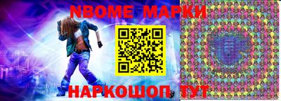 дживик Кунгур
