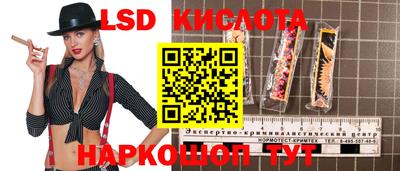 дживик Кумертау