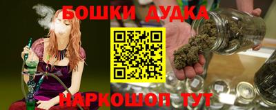 мефедрон мука Кулебаки