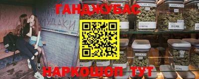 мефедрон мука Кулебаки