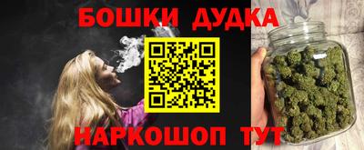 мефедрон мука Кулебаки