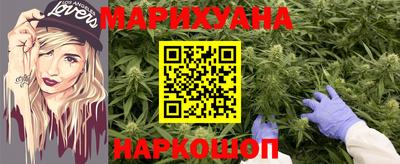 мефедрон мука Кулебаки