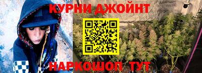 дживик Кунгур