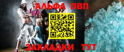 мефедрон мука Кулебаки
