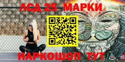 мефедрон мука Кулебаки