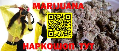дживик Кунгур