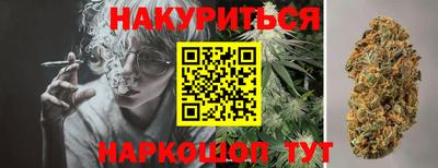 мефедрон мука Кулебаки