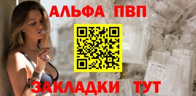 дживик Кунгур