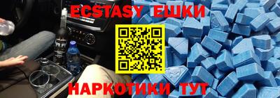 мефедрон мука Кулебаки