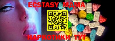 дживик Кумертау