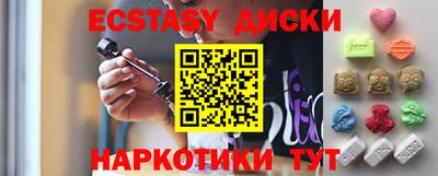 дживик Кунгур