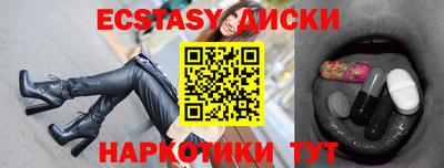 дживик Кунгур