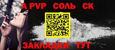 дживик Кумертау