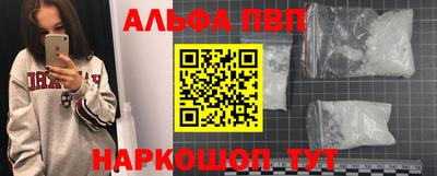 дживик Кумертау