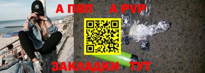 дживик Кунгур