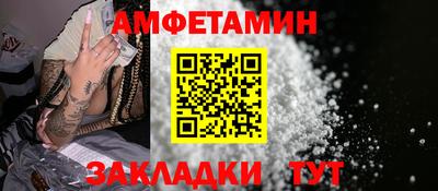 дживик Кунгур