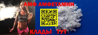 дживик Кумертау