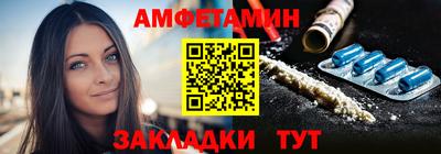 мефедрон мука Кулебаки