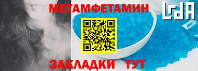 дживик Кумертау