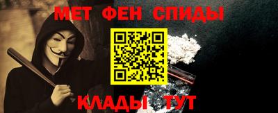 дживик Кунгур