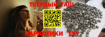 мефедрон мука Кулебаки