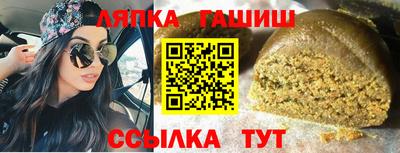 дживик Кунгур