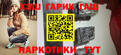 мефедрон мука Кулебаки