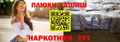 дживик Кумертау