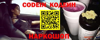 дживик Кунгур