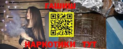 дживик Кумертау