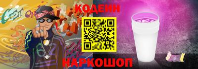 дживик Кумертау
