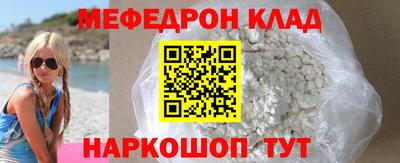 дживик Кумертау