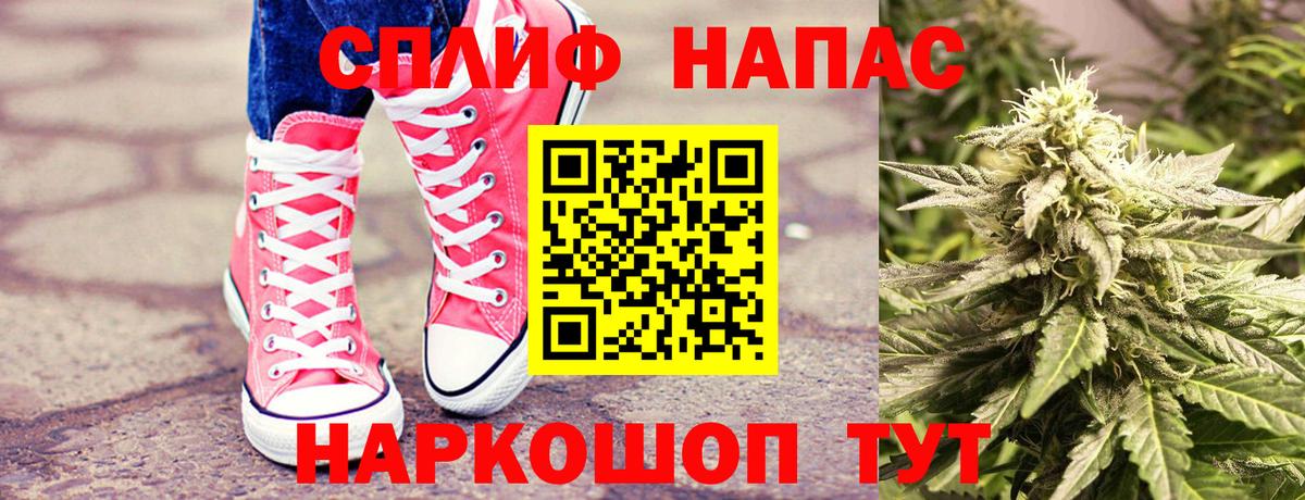 Марихуана индика  Вход с VPN  МАРИХУАНА MAZAR  Марихуана план  Кольчугино  Бошки марихуана AK-47 
